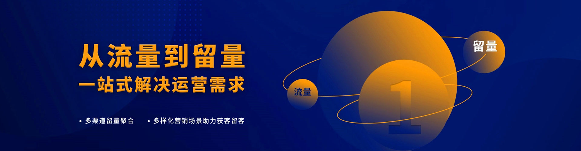 绥宁百度开户高返点